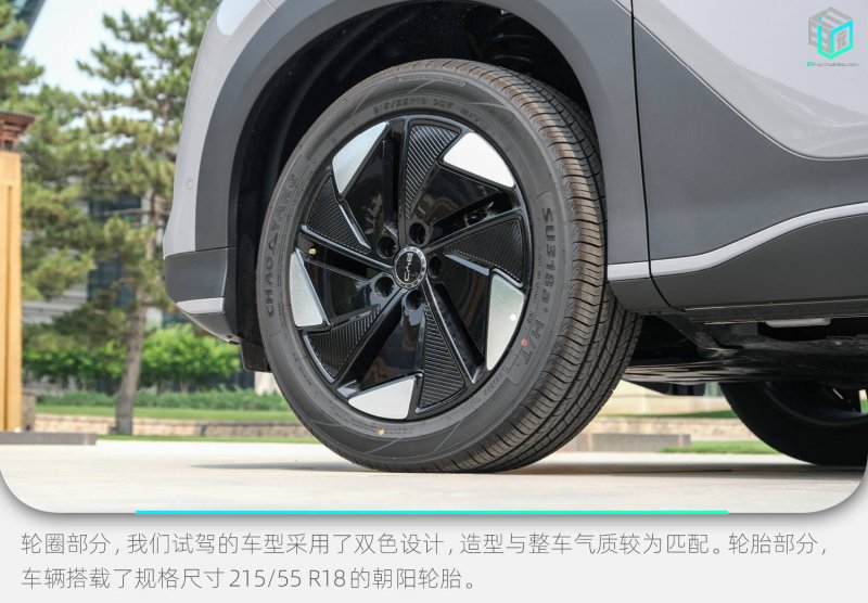 多家公司设立协作伙伴关系，收购欧洲可再生资源项目