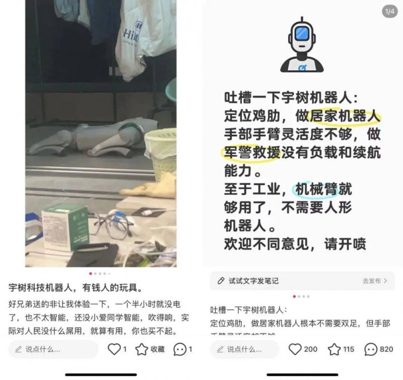 《绿色氢在印度钢铁领域的作用》白皮书在印度新德里发布