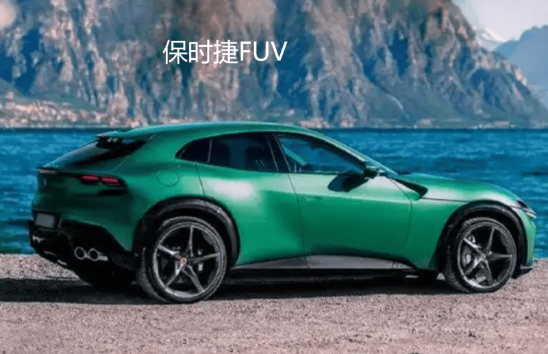 菲律宾发布绿色资源拍卖第四轮指南