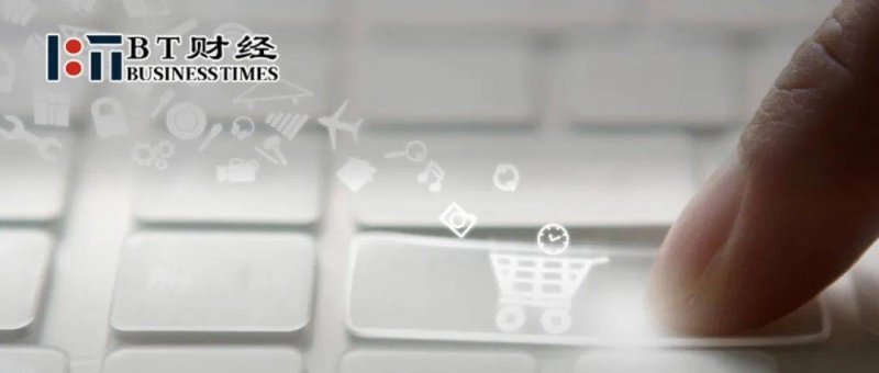 雪佛龙石油平台发生火灾，造成17人受伤
