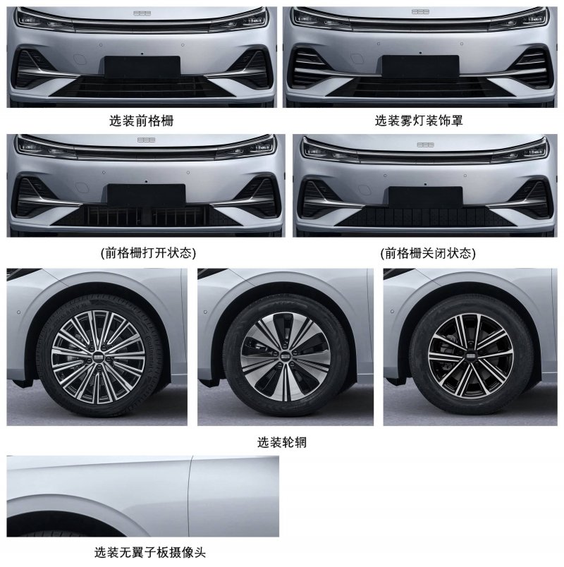 联合国气象机构称，2024 年创纪录高温将加速冰融化和海平面上升