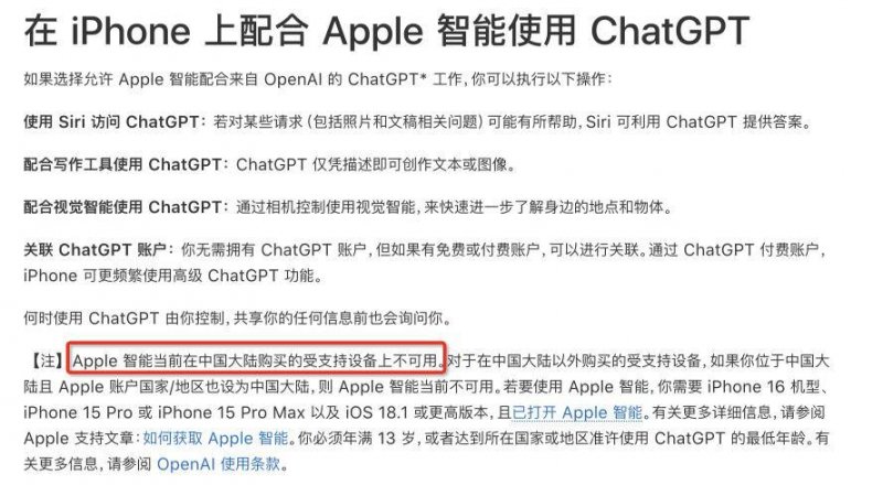 法国将就港口转型为海上风电枢纽征求意见