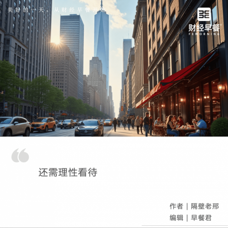 2025年3月，太阳能和风能占美国新增发电量的100%