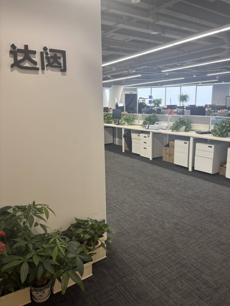 电力和资源监控平台市场规模预计到2033年将达到98.6亿美元