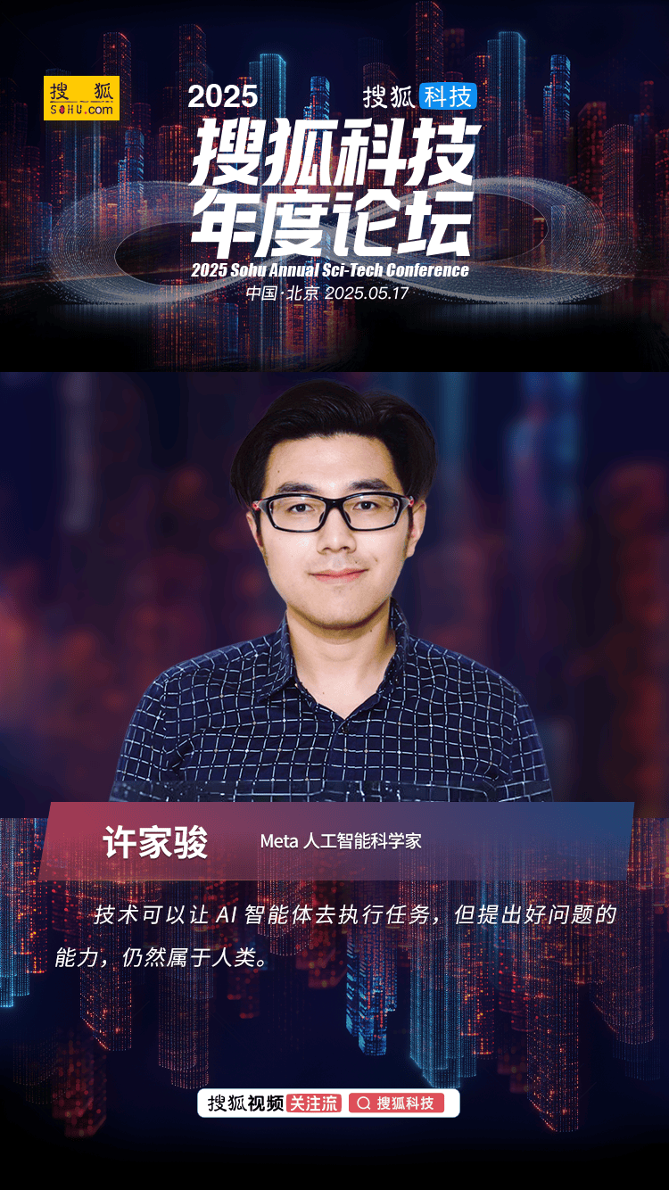 阿联酋在金砖政府会议上重申对全球资源转型的承诺