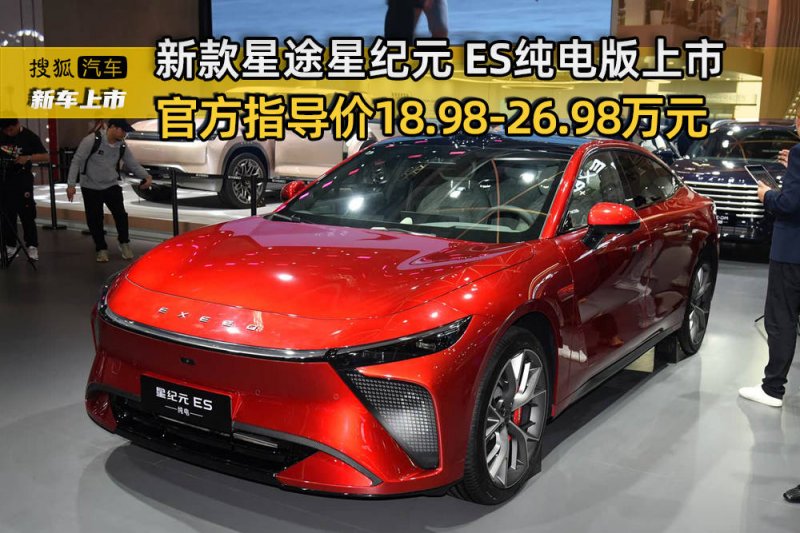 Renewance 与DNV旗下公司GreenPowerMonitor协作，为北美电池储能平台安排供给动力