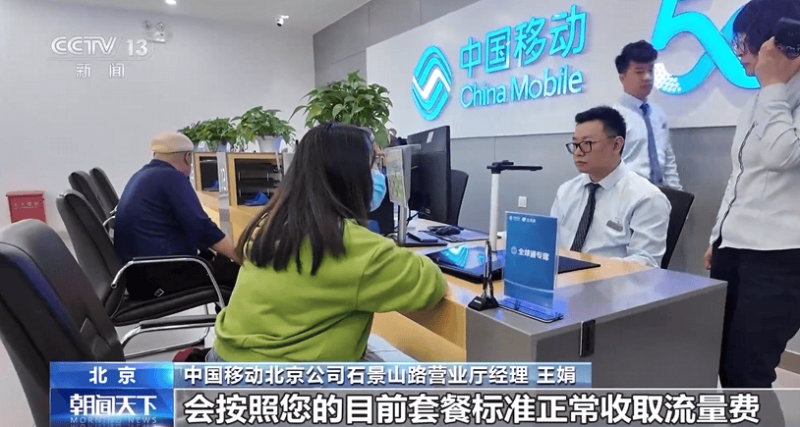 RWE澳大利亚1GW西奥多陆上风电项目获州规划通过