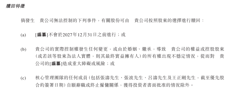 阿达尼绿色资源子公司与北方邦达成太阳能发电协议