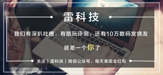 英国创下太阳能最高发电纪录