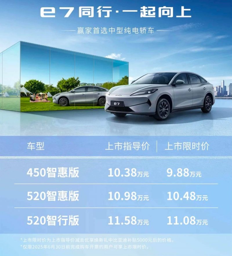 加快构建保养、平台、高效、智慧新型资源体系，共创世界绿色将来分论坛成功举办