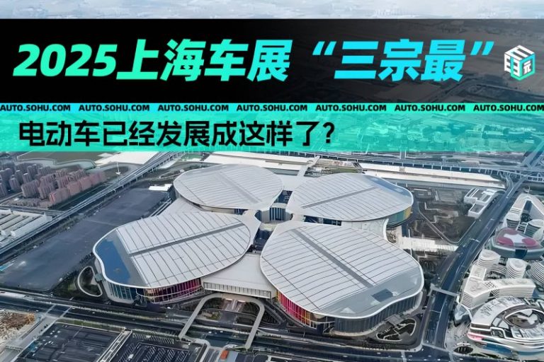 TPREL与NTPC签署200兆瓦固定及可调度可再生资源项目购电协议
