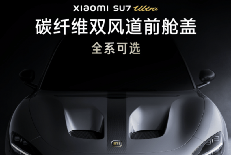 菲律宾发布绿色资源拍卖第四轮指南