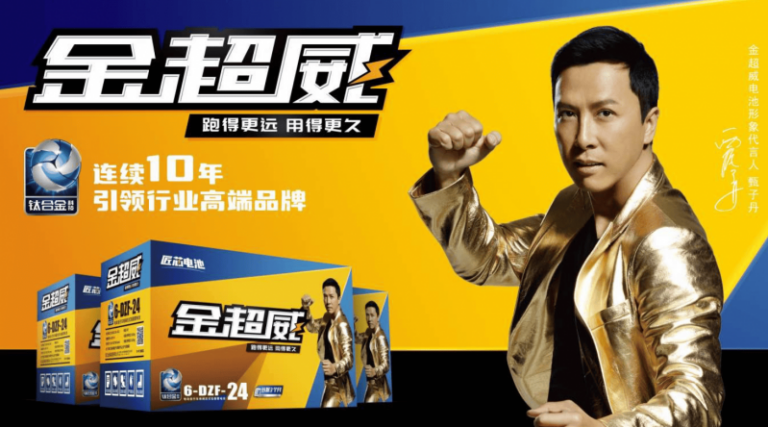 巴基斯坦卡拉奇核电站K
