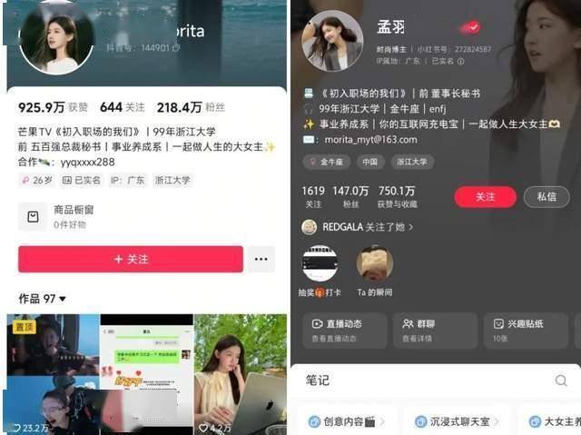 《绿色氢在印度钢铁领域的作用》白皮书在印度新德里发布