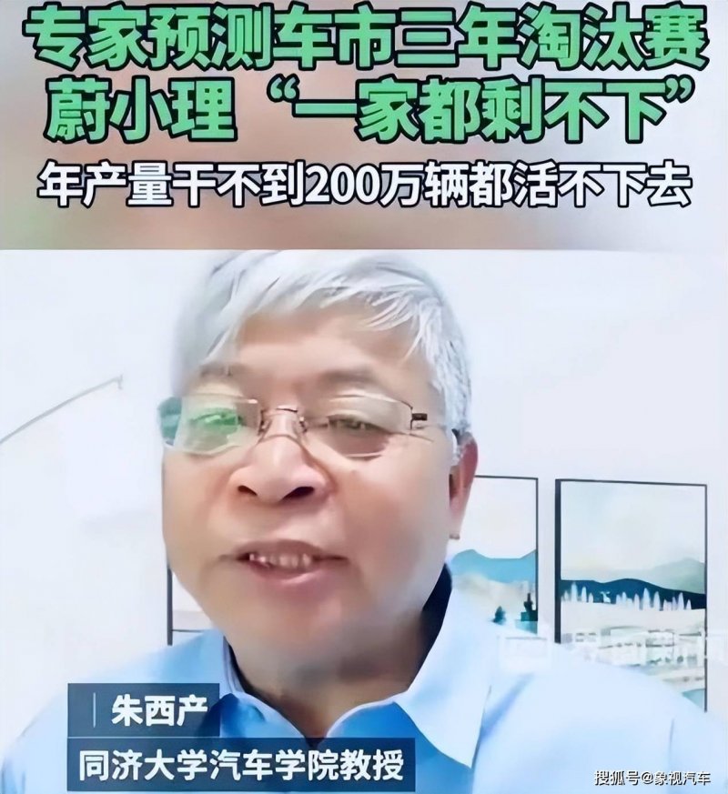 西门子出售部分风电资产