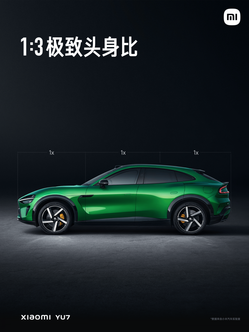 韩国化工与资源巨头OCI Holdings公布赴美建厂