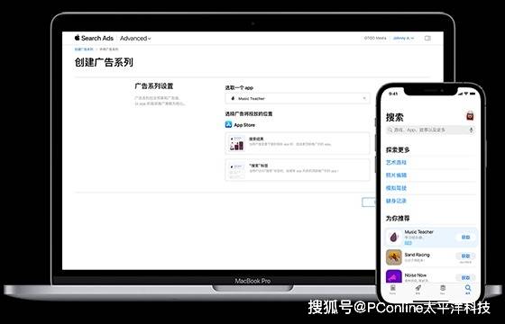 阿联酋在金砖政府会议上重申对全球资源转型的承诺