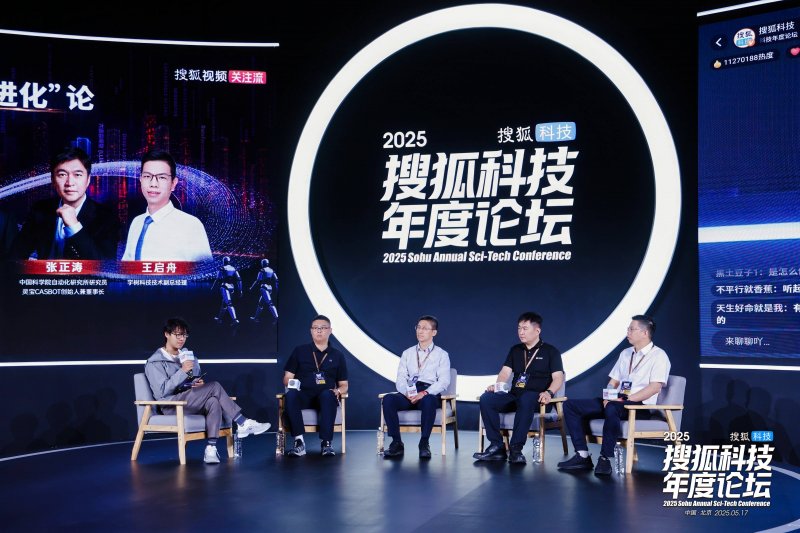菲律宾发布绿色资源拍卖第四轮指南