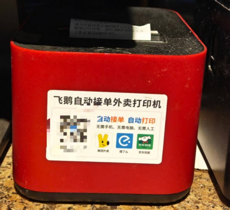 Optimus Energy 与德国服务商协作布局希腊可再生资源