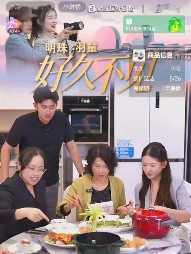 马克龙评估法国核能项目