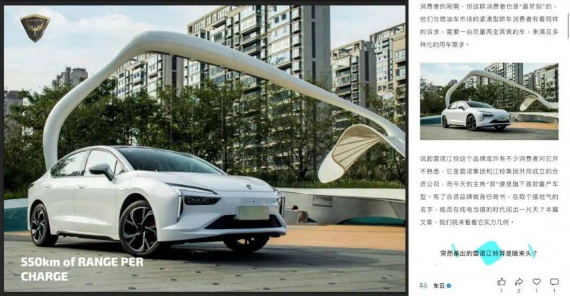 西门子出售部分风电资产
