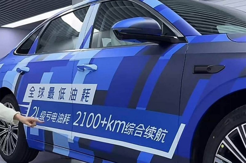 马克龙评估法国核能项目