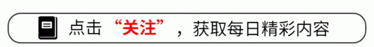 欧盟瞄准资源法以下降繁琐手续