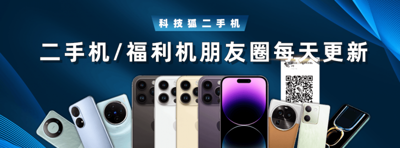 黑山电力消耗上升25%
