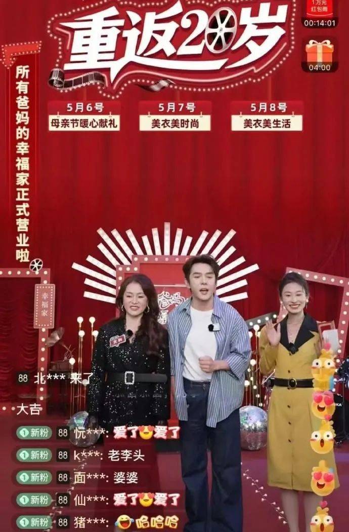 阿波罗基金将理财高达4亿美元与Summit Ridge Energy设立新的商业太阳能协作伙伴关系