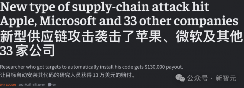 沙特贾富拉PKG6项目电力平台工程整体竣工