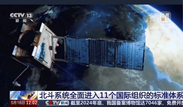 欧盟瞄准资源法以下降繁琐手续