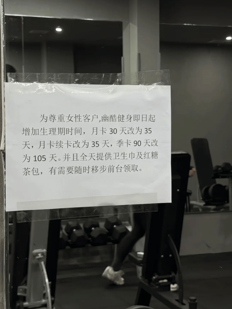 巴西颁发首个海上风能项目初步许可证​