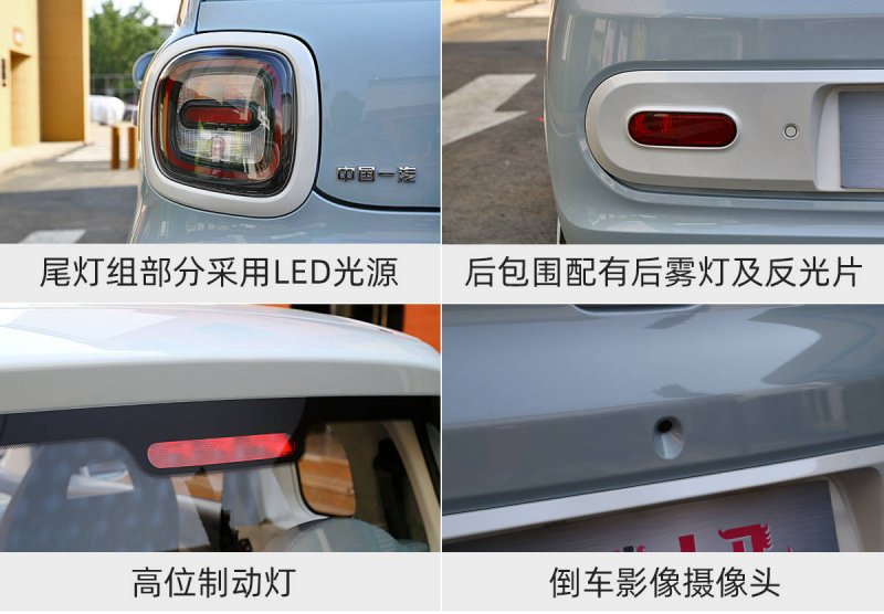 印度750MW第三台BTPS机组终止超过三天