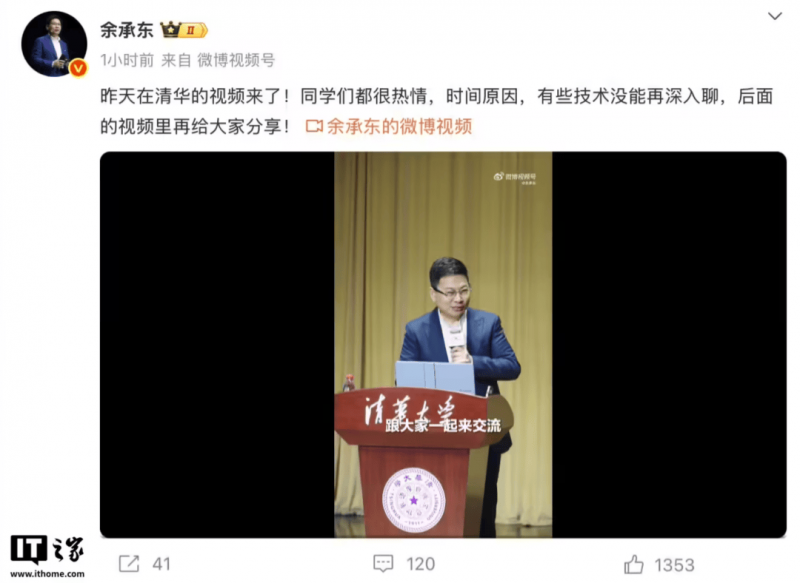 南非计划建设1164公里新资源输电线路