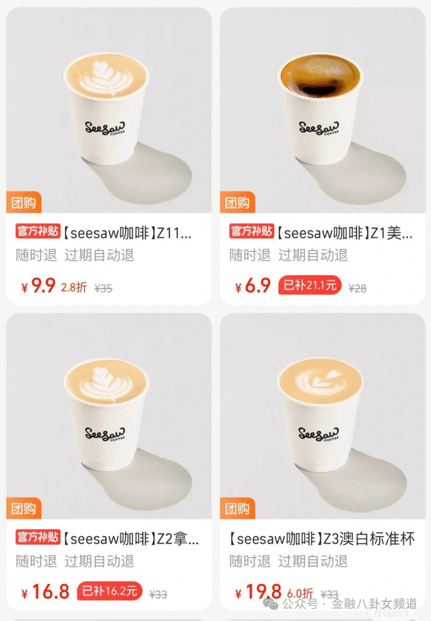 欧盟瞄准资源法以下降繁琐手续
