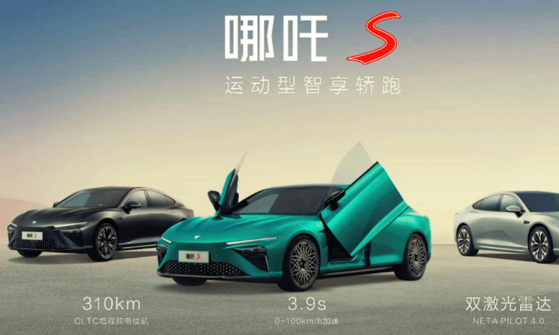 丹麦延长两座海上风电场利用寿命