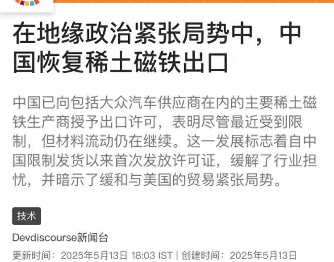 马来西亚巴莱水电站2号料场第一次爆破