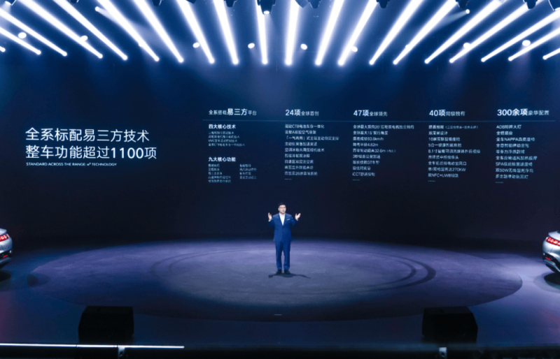 生态生态部部长黄润秋会见《联合国气候变动框架公约》秘书处落实秘书西蒙·斯蒂尔
