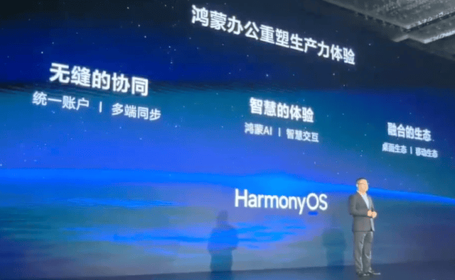 NEL签署意向书，成为挪威氢能公司首选供应商