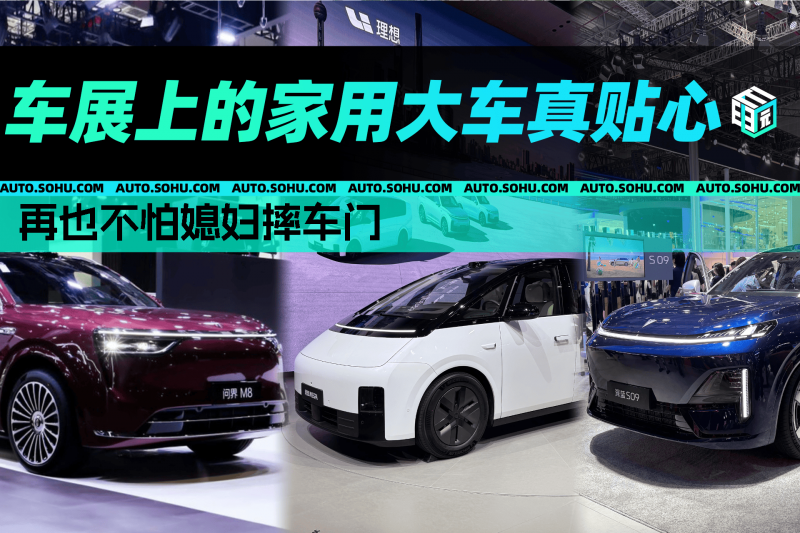 特朗普威胁使资源法规成为加拿大大选焦点