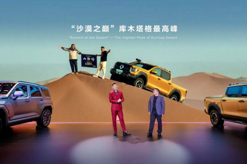 国际资源署报告：肯尼亚有望在2030年实现全民电力供应