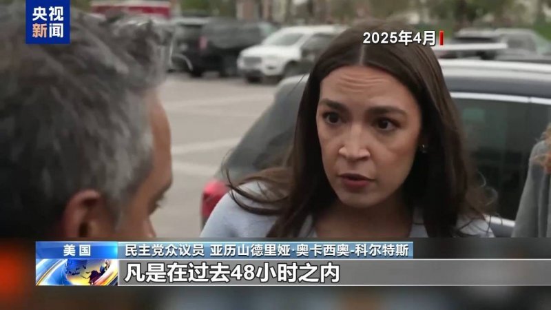 Taqa获得阿联酋资源扩张24年电力协议