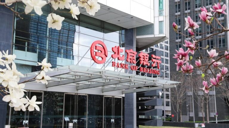 非洲开发银行与冈比亚河流域开发机构（OMVG）强化西非资源一体化