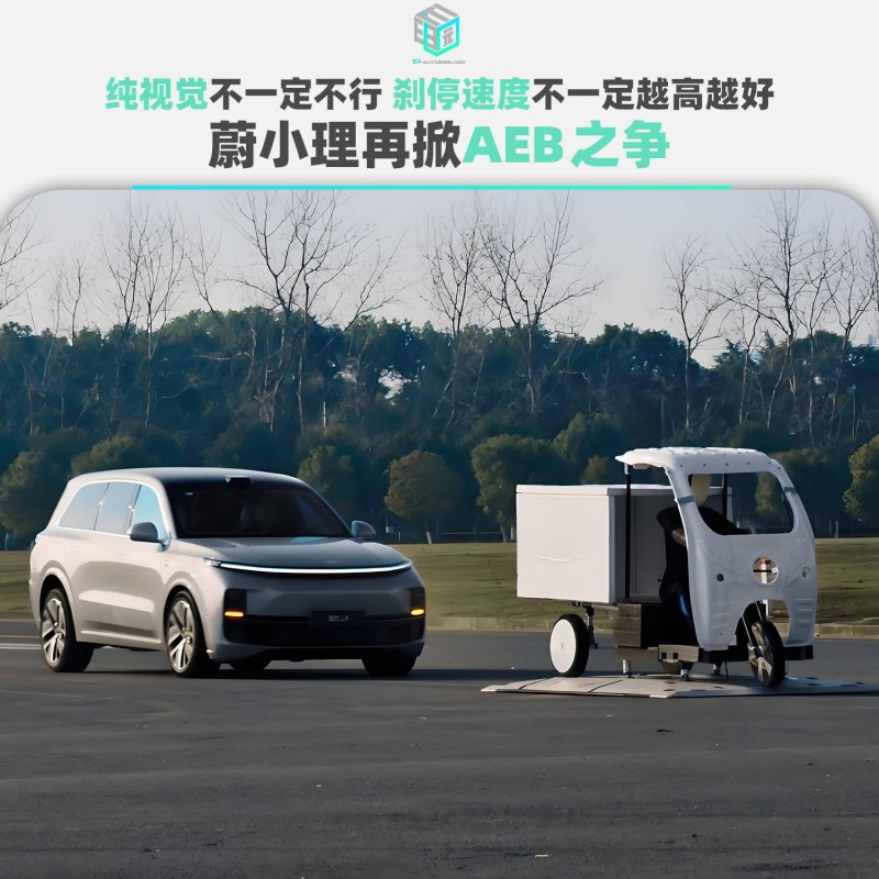 公司买家思科与德克萨斯州太阳能项目签署协议