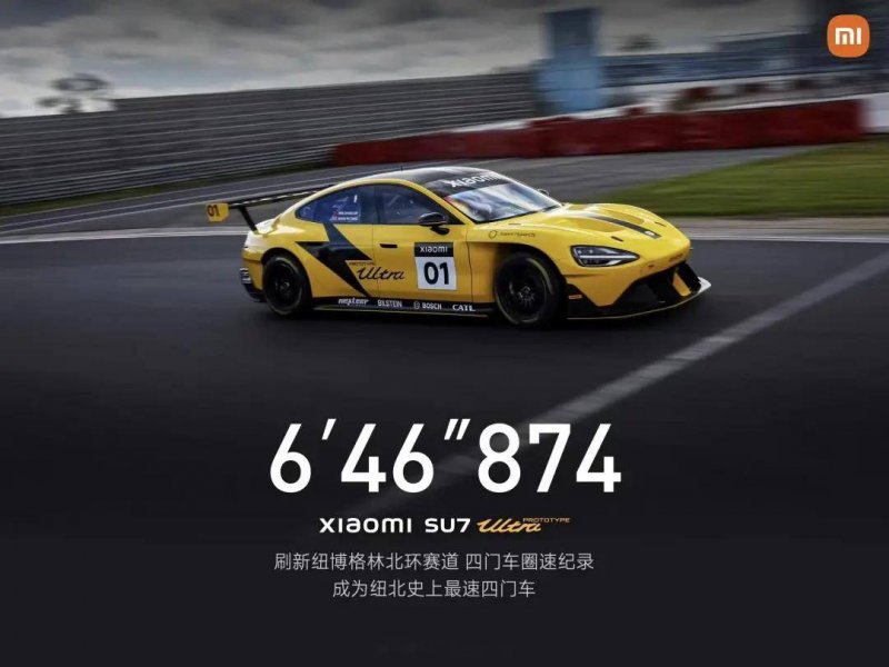英国核准电池储能项目数目达117GWh