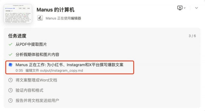 1015米！尼泊尔三金考拉水电站投产发电