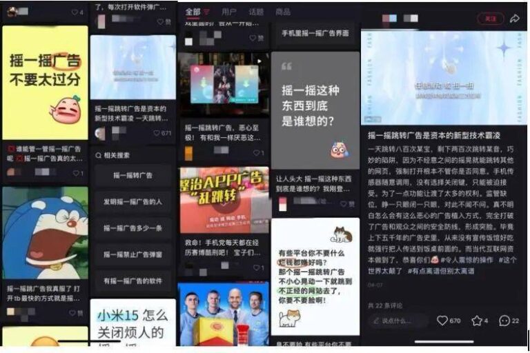 德国民意调查：大部分人员拥护重启核电供应