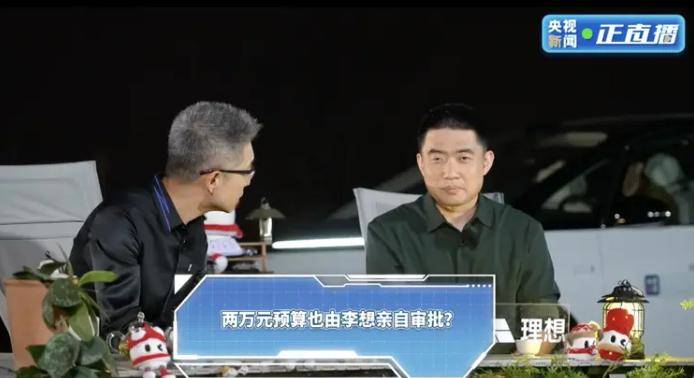 威斯康星州最大的太阳能项目为钢铁厂供给电力