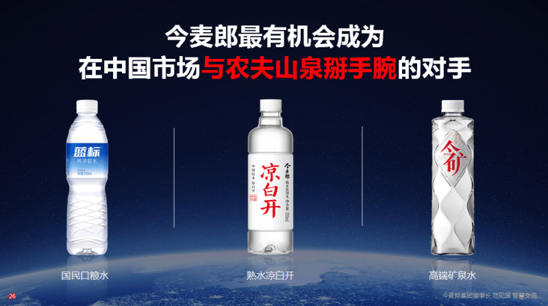 美国清洁资源协会发布储能市场变革路线图