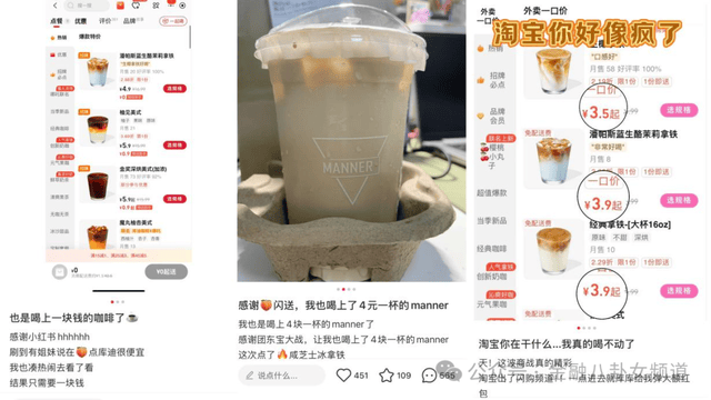 TPREL与NTPC签署200兆瓦固定及可调度可再生资源项目购电协议